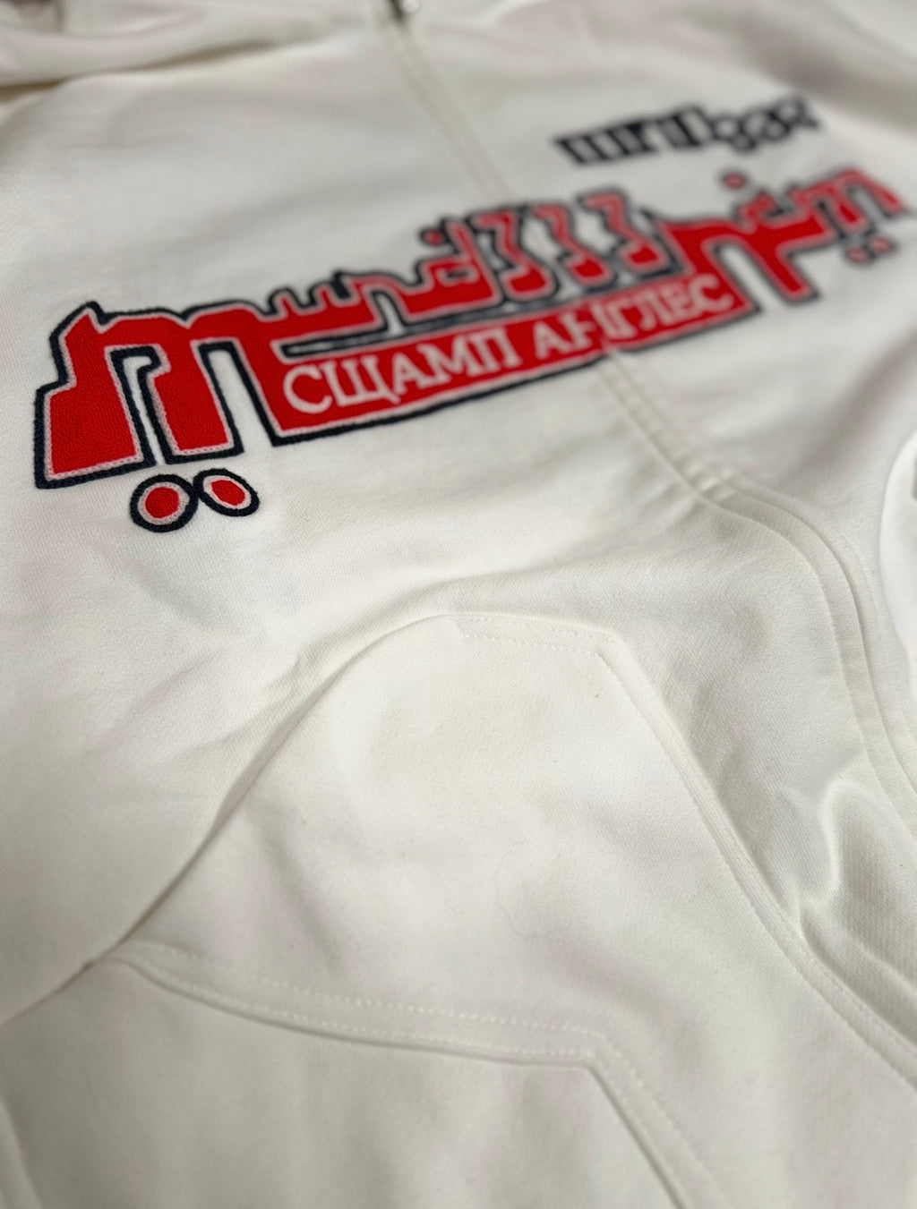 MFM Worldwide Justice 2.0 Zip Hoodie