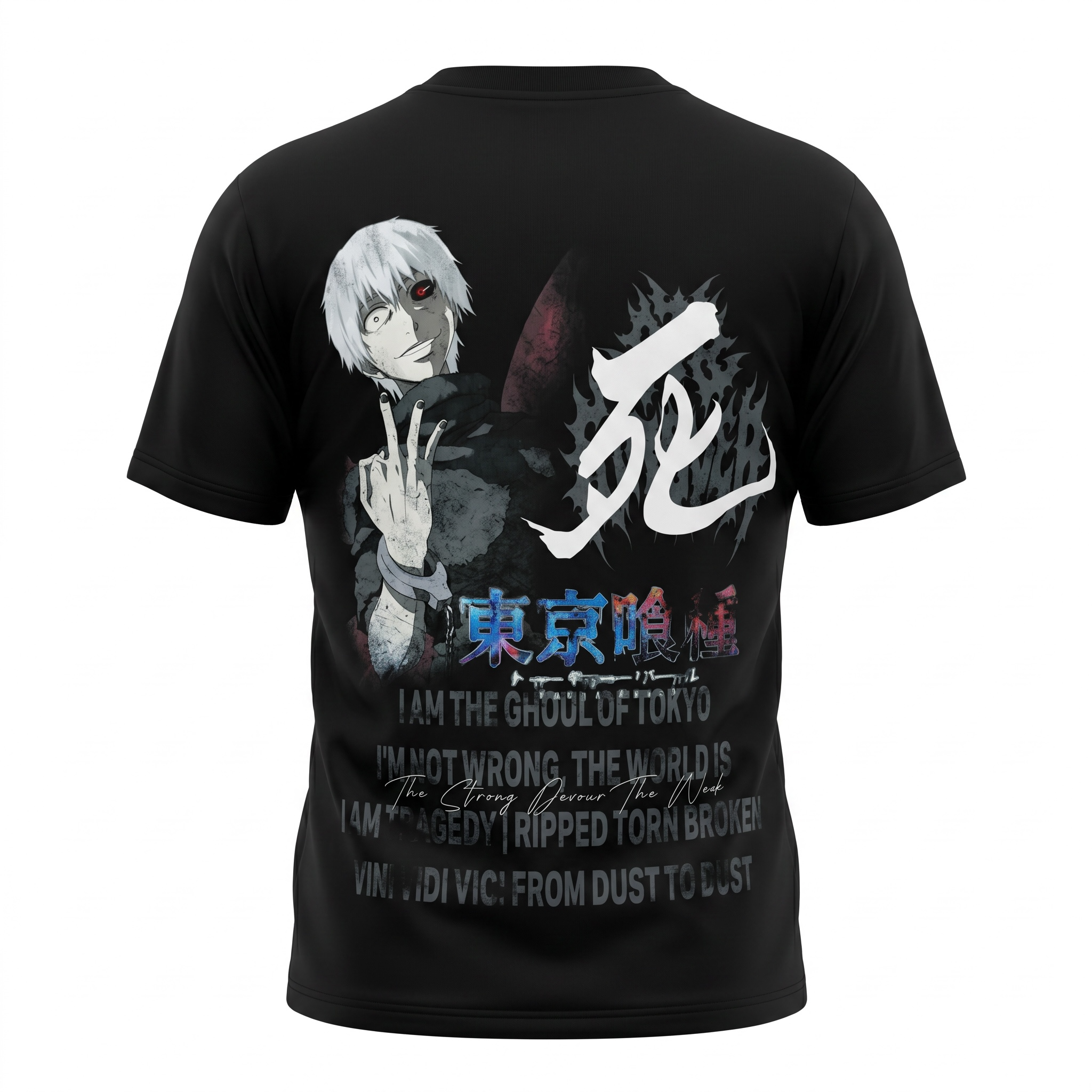 Dechire Lifestyle Tokyo Ghoul Kaneki Tee