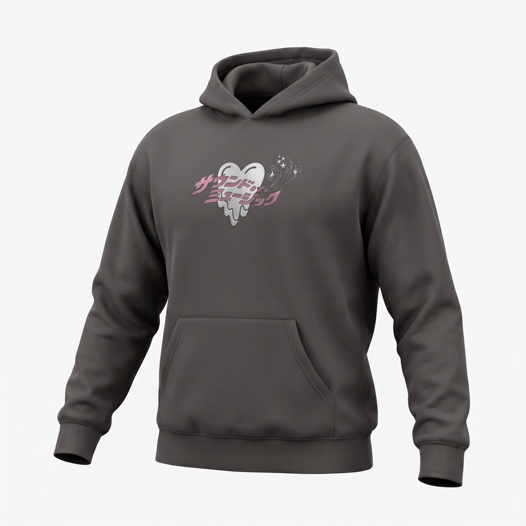 Emotionally Unavailable The Saddest Sound In All The World Hoodie
