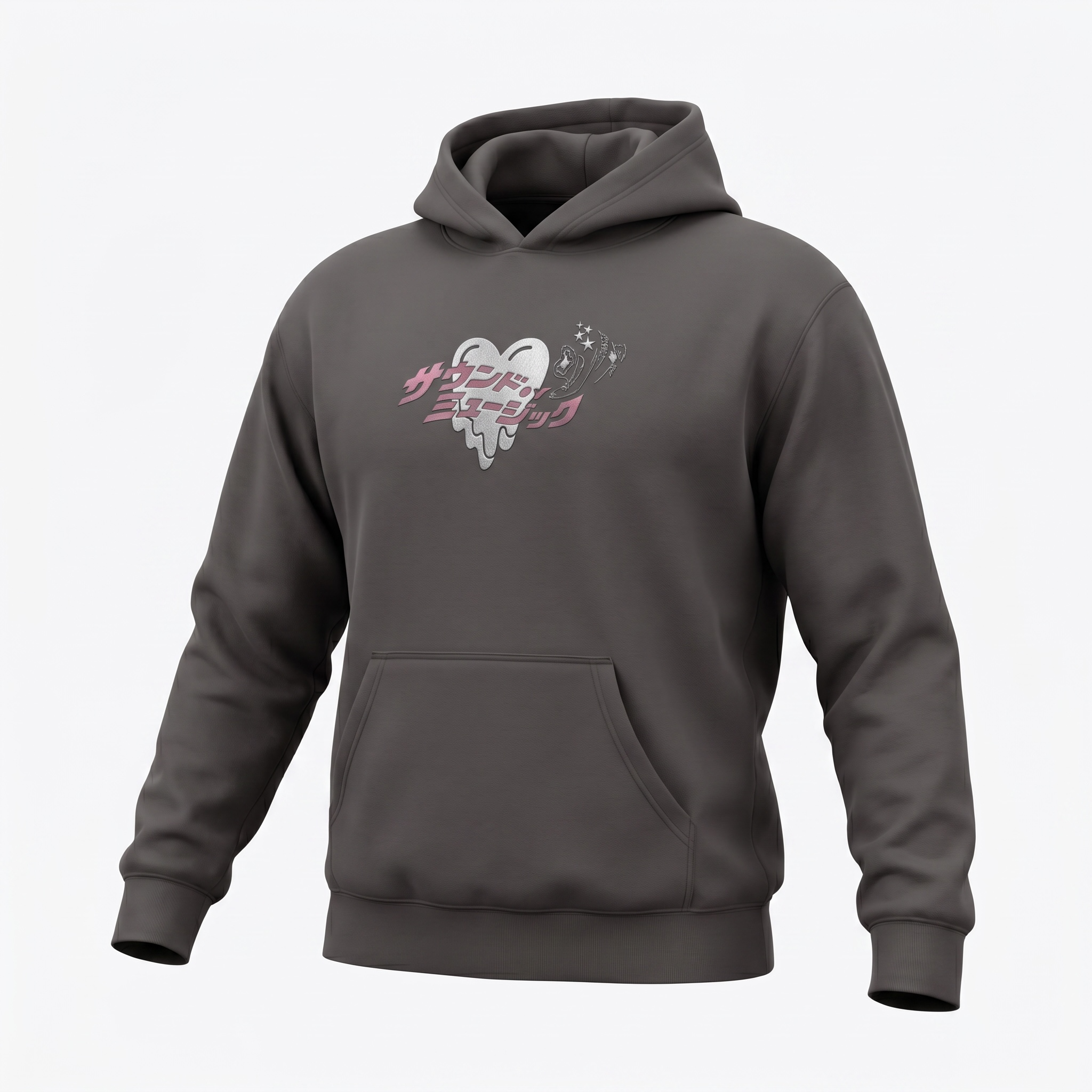 Emotionally Unavailable The Saddest Sound In All The World Hoodie