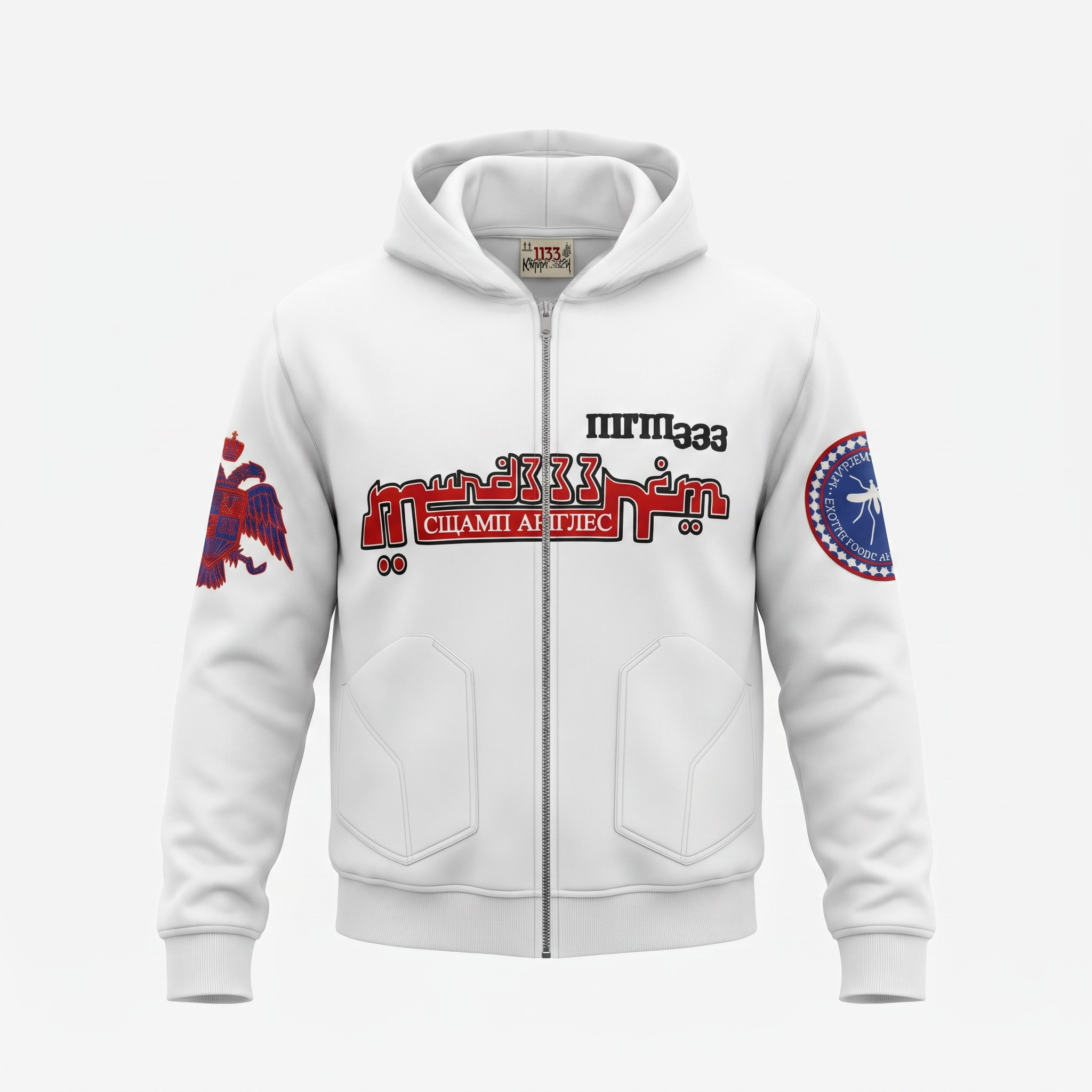 MFM Worldwide Justice 2.0 Zip Hoodie