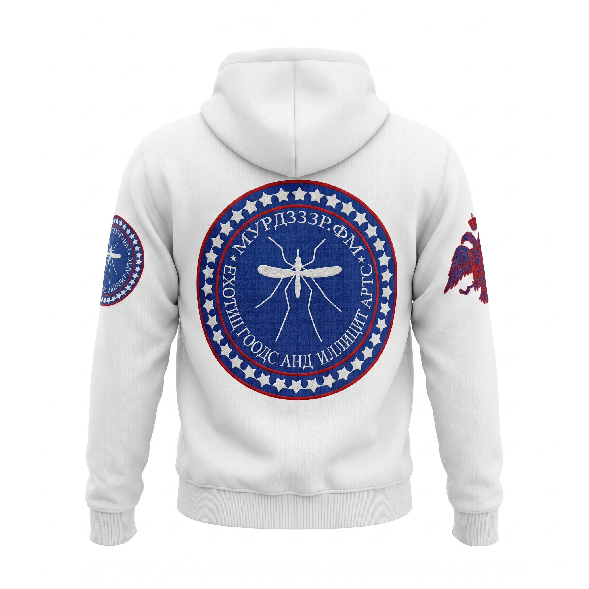 MFM Worldwide Justice 2.0 Zip Hoodie